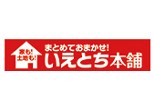 いえとち本舗