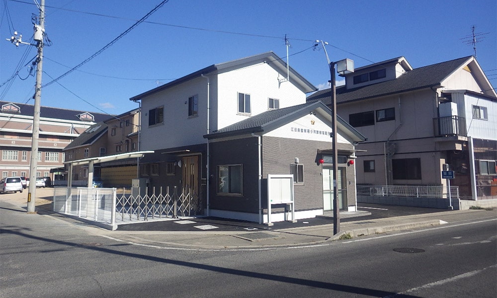 江田島警察署小用駐在所庁舎