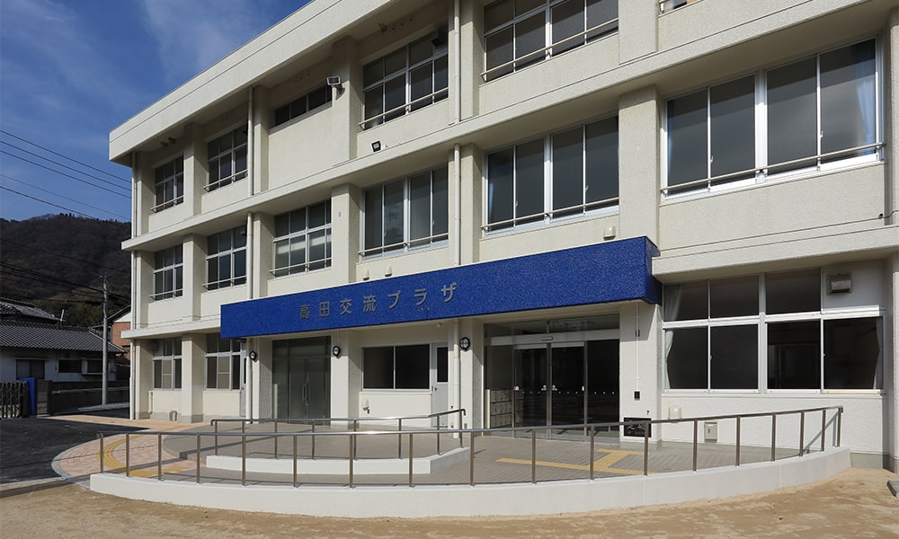 H31.2高田交流プラザ