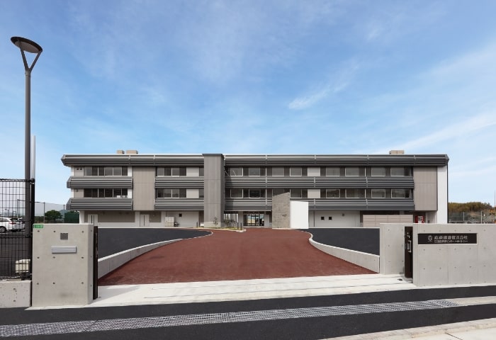 R4.広成江田島研修センター