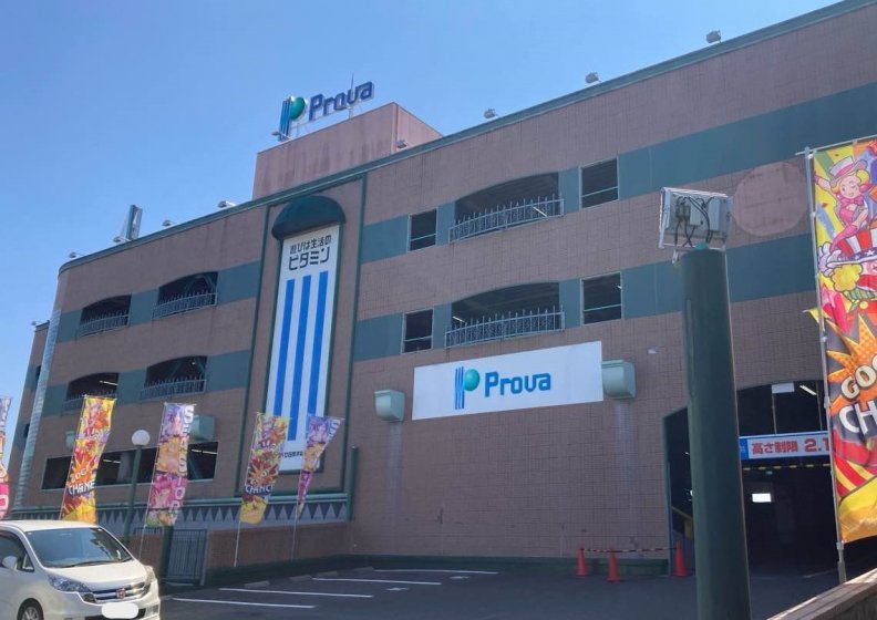 施工新着|プローバ廿日市木材港店 外壁改修工事