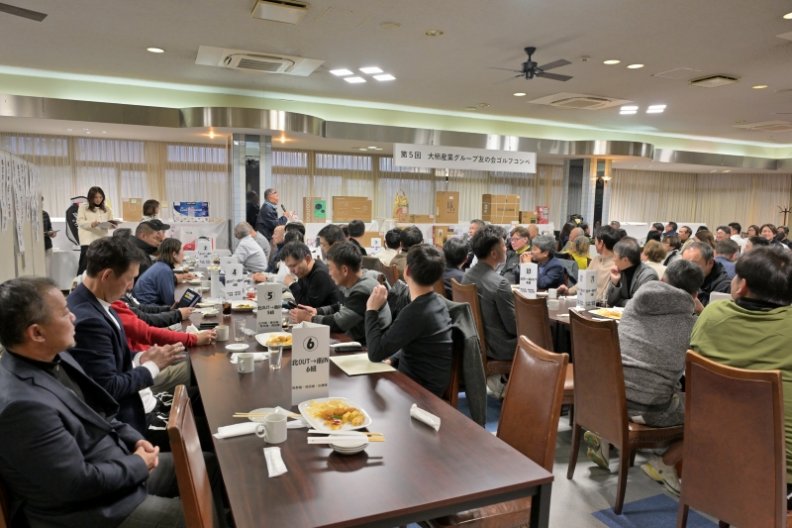 第5回大柿産業グループゴルフコンペ開催のご報告