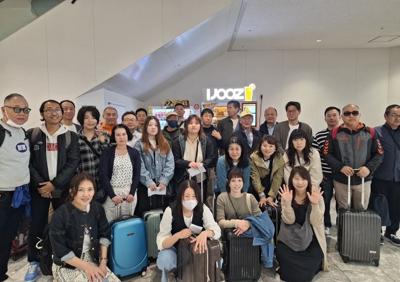 社員研修旅行レポート①