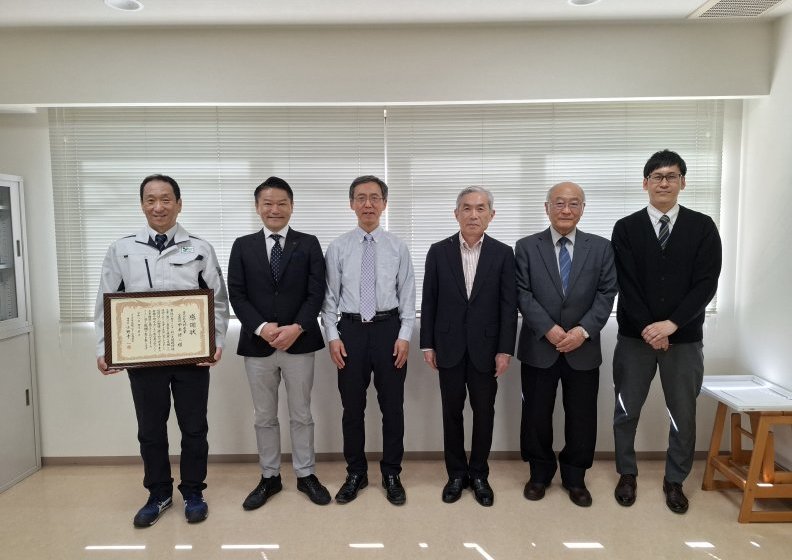 広島市南区分譲マンション管理組合様より感謝状を拝受しました