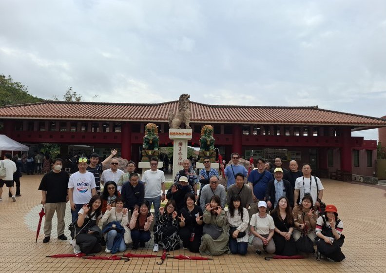 社員研修旅行レポート②
