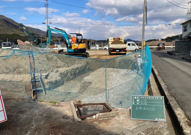 施工新着 | (仮称)前水産様社屋新築工事①