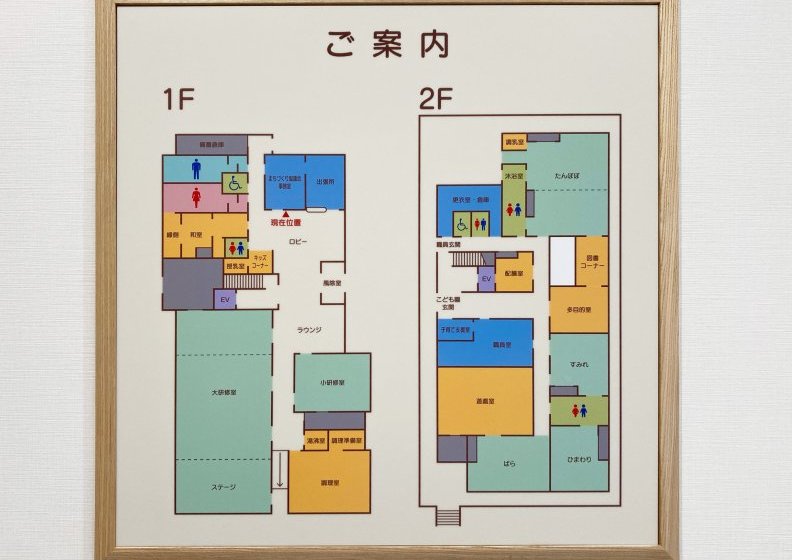 施工経過 | (仮称)切串交流プラザ及び認定こども園きりくし新築工事⑥